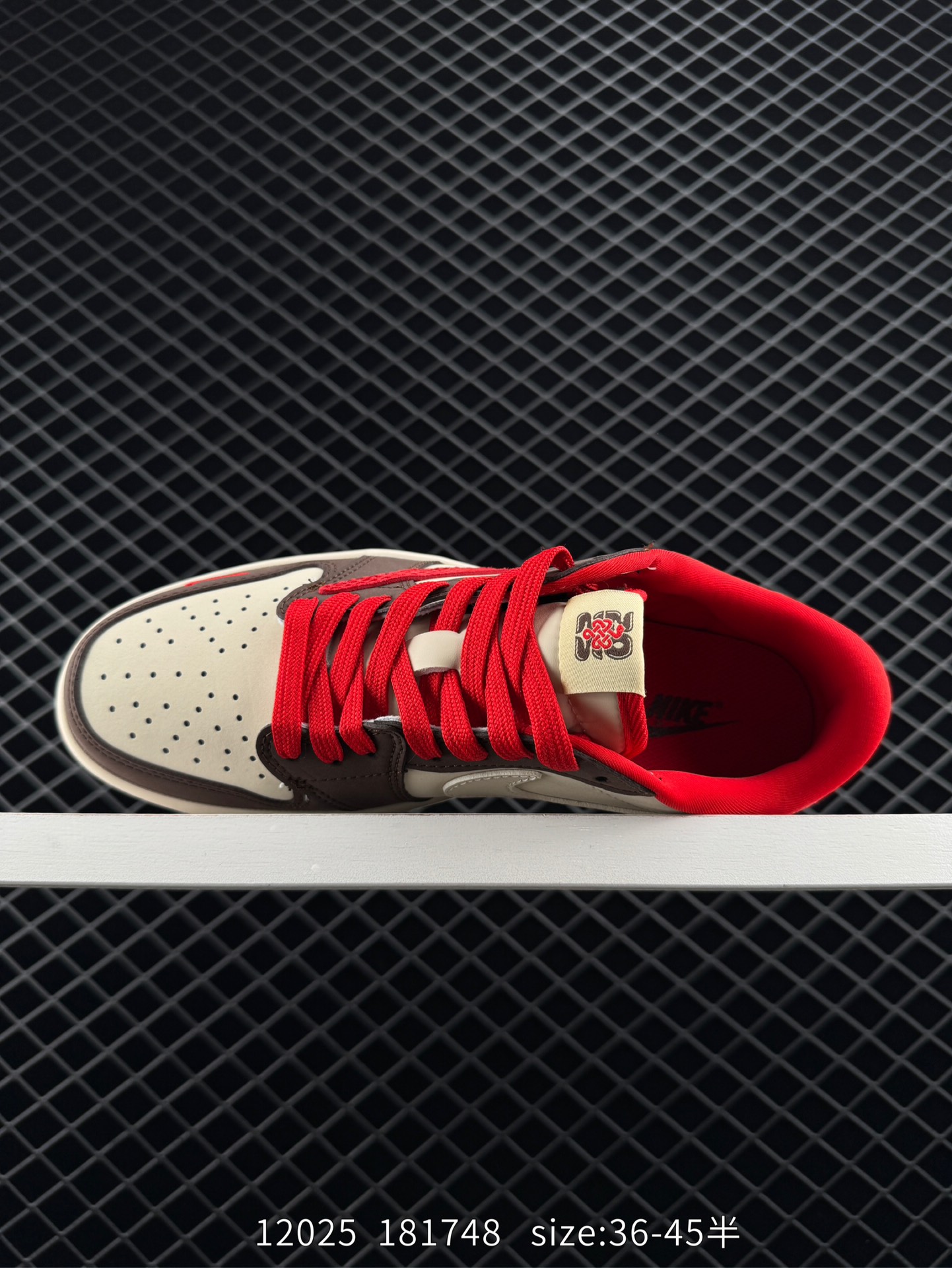 Travis Scott x Air Jordan 1 ” Reverse Mocha “